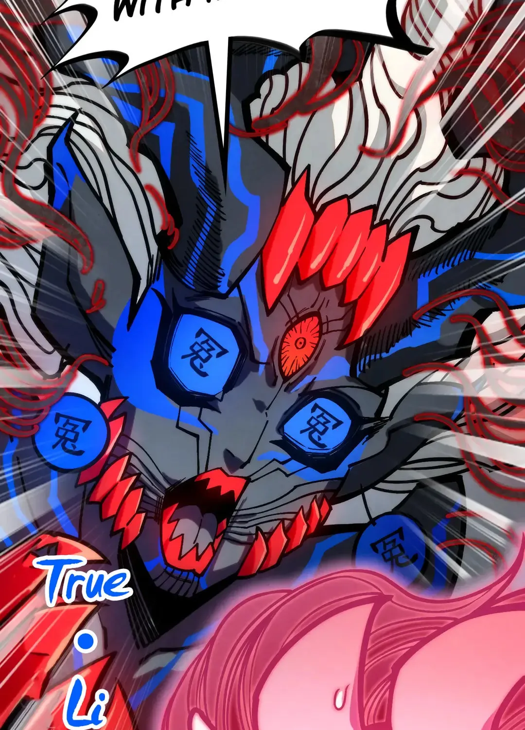 Rebirth of the Ultimate Master Chapter 410 page 107 - 