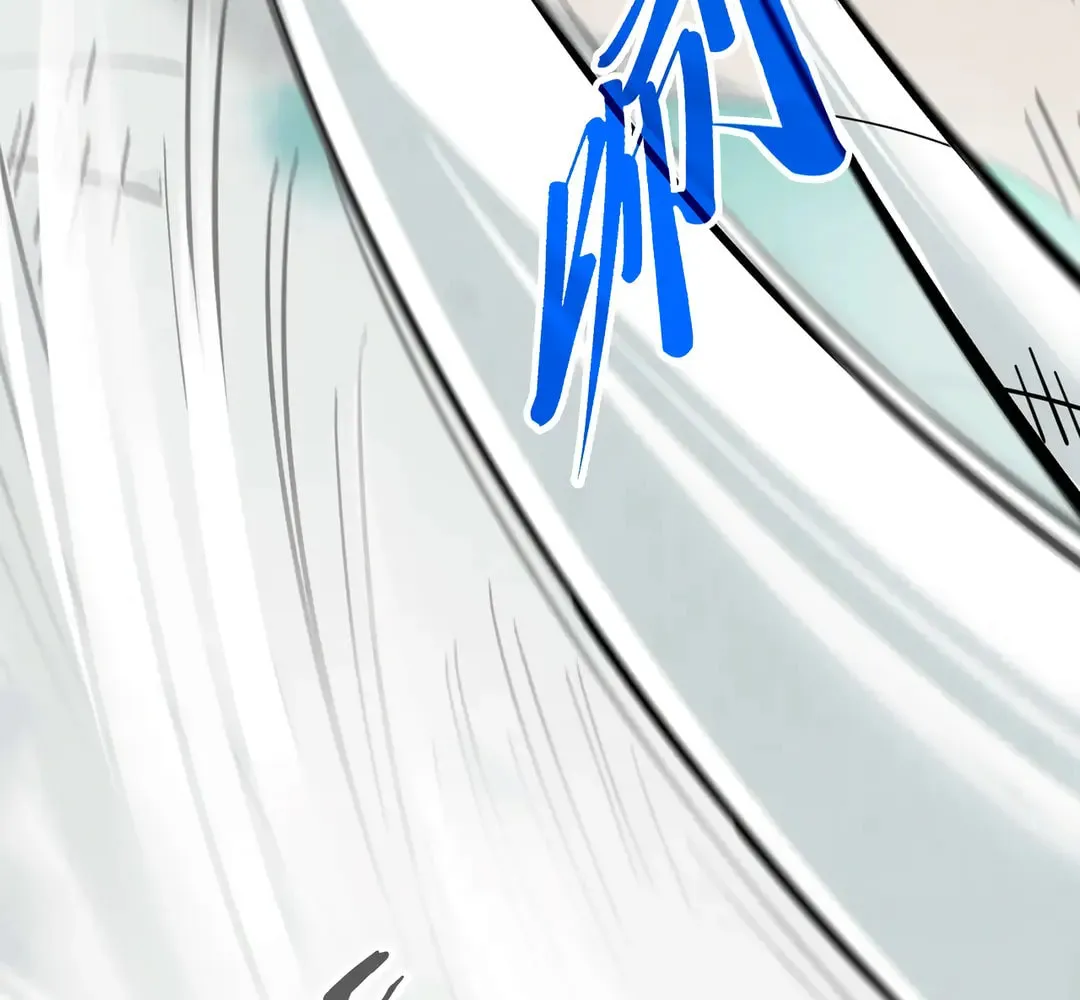Rebirth of the Ultimate Master Chapter 410 page 14 - 
