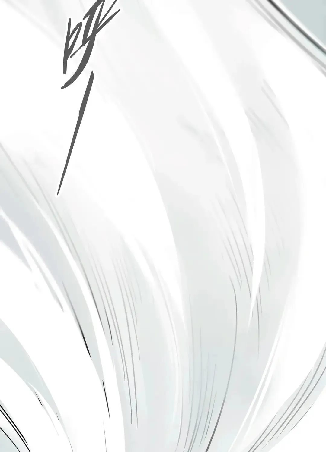 Rebirth of the Ultimate Master Chapter 410 page 15 - 