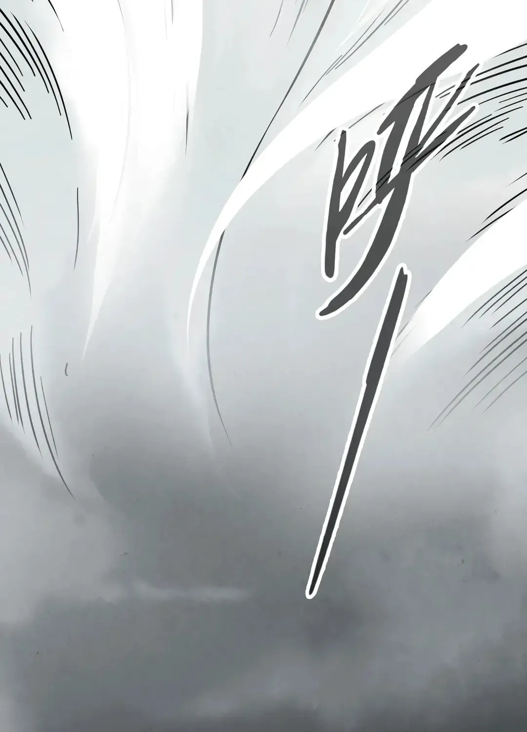 Rebirth of the Ultimate Master Chapter 410 page 16 - 