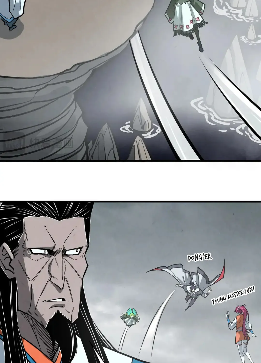 Rebirth of the Ultimate Master Chapter 410 page 19 - 