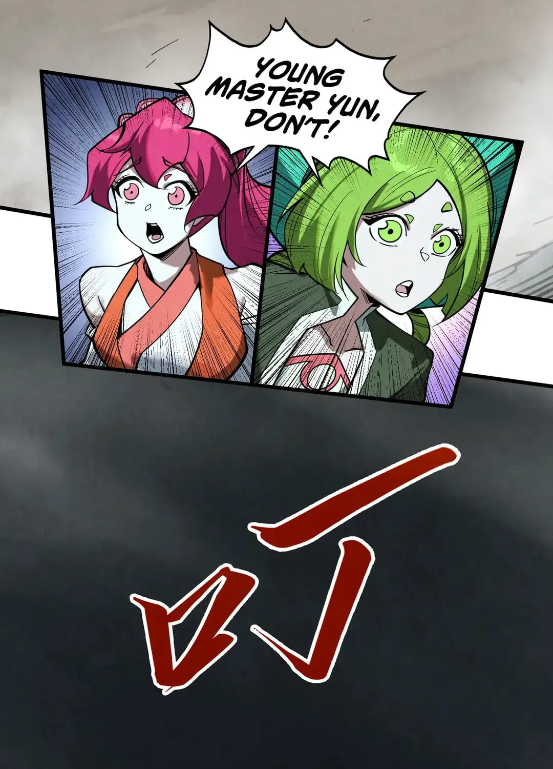 Rebirth of the Ultimate Master Chapter 410 page 37 - 
