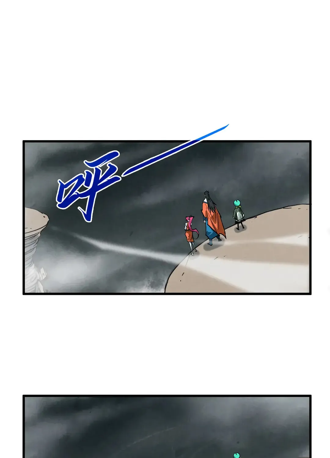 Rebirth of the Ultimate Master Chapter 410 page 48 - 
