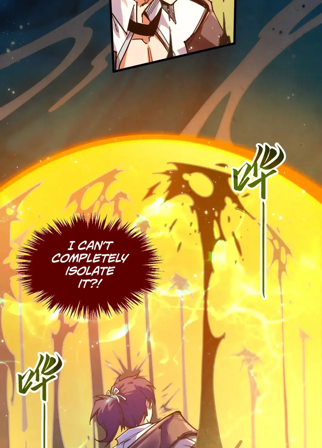 Rebirth of the Ultimate Master Chapter 410 page 83 - 