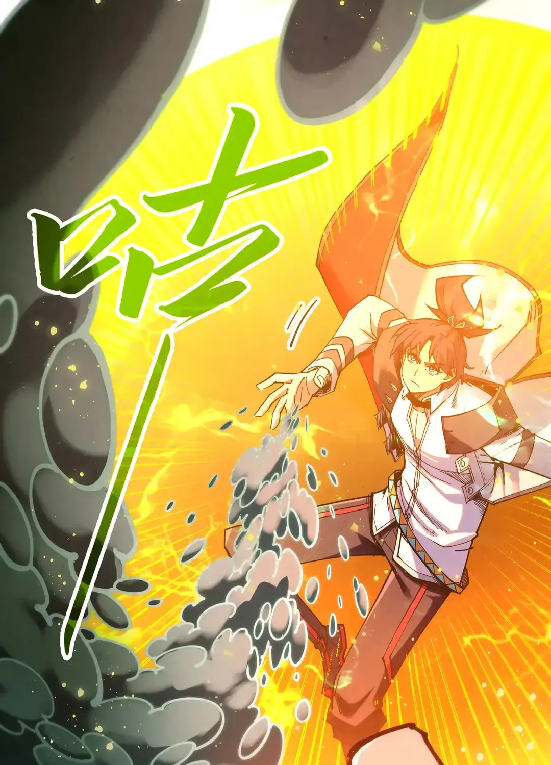 Rebirth of the Ultimate Master Chapter 410 page 85 - 