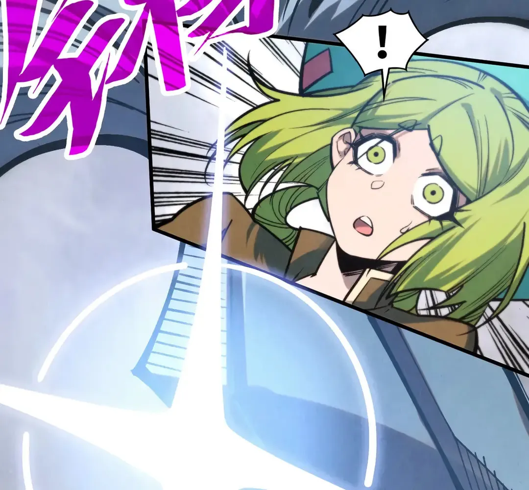 Rebirth of the Ultimate Master Chapter 411 page 14 - 