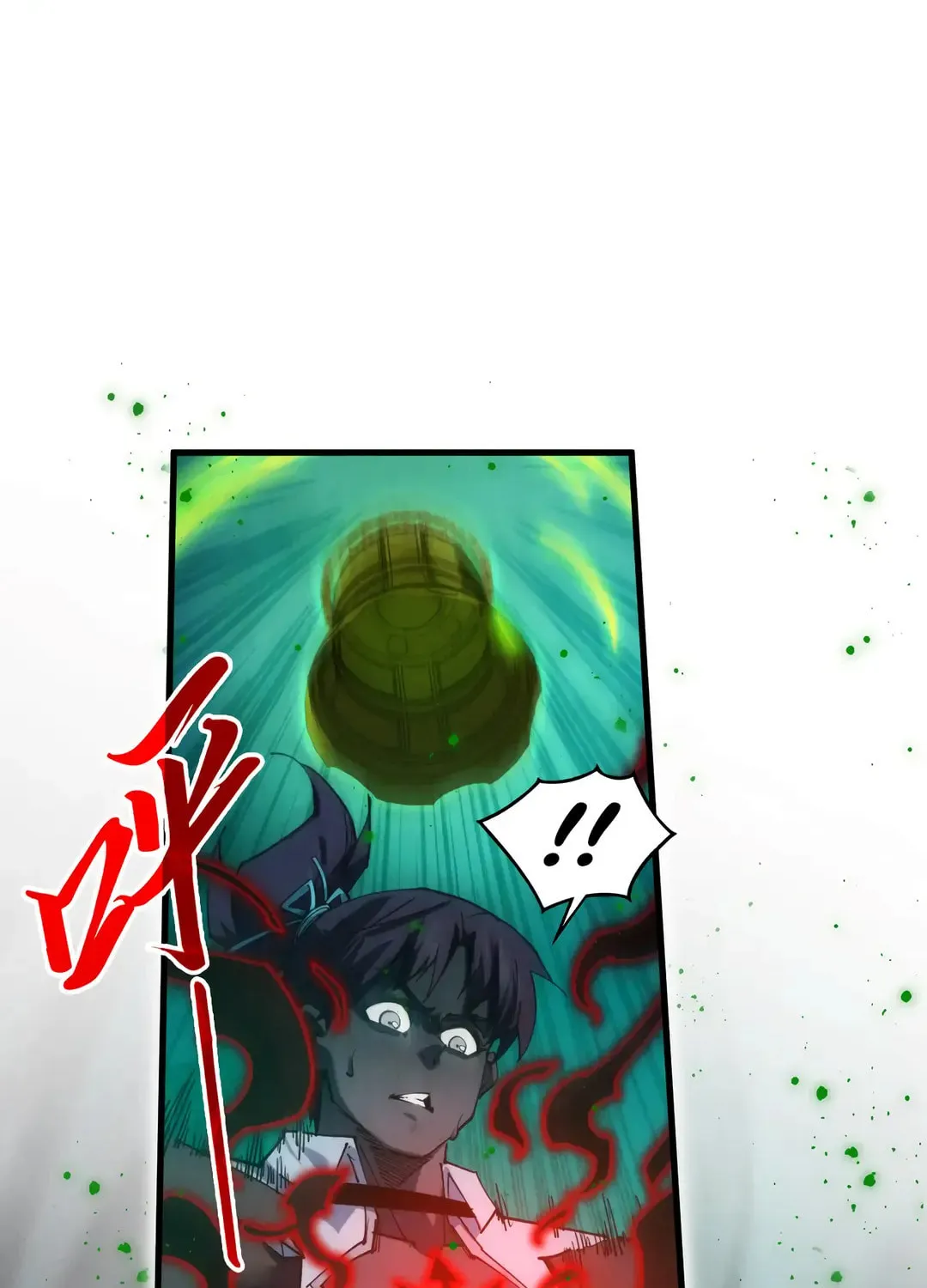 Rebirth of the Ultimate Master Chapter 411 page 27 - 