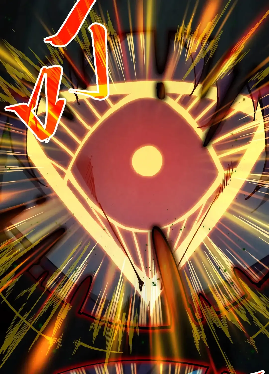 Rebirth of the Ultimate Master Chapter 411 page 36 - 