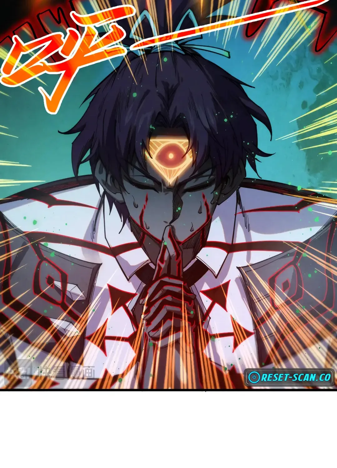 Rebirth of the Ultimate Master Chapter 411 page 37 - 