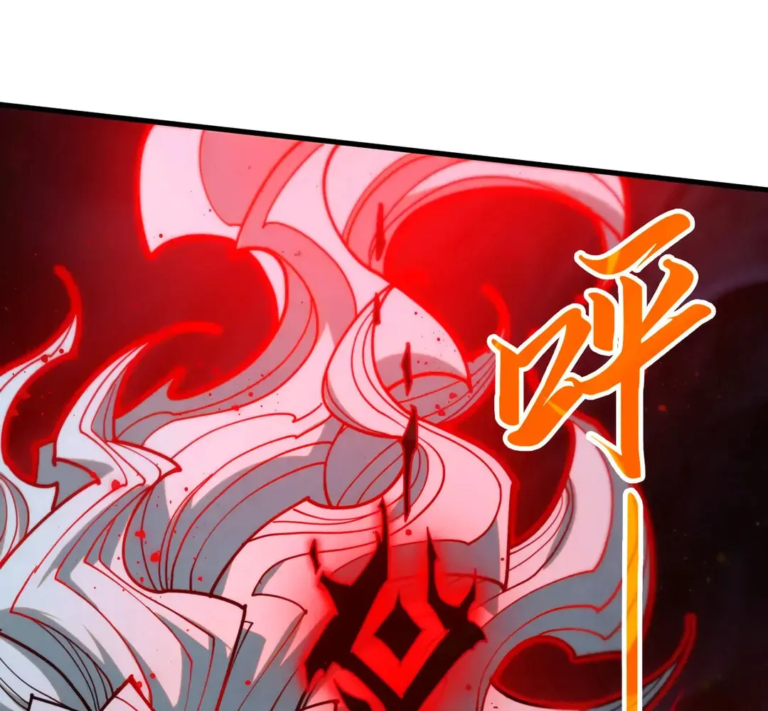 Rebirth of the Ultimate Master Chapter 411 page 42 - 