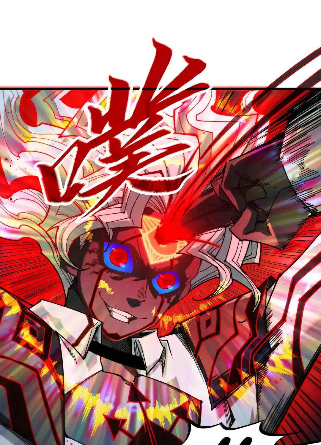 Rebirth of the Ultimate Master Chapter 411 page 46 - 