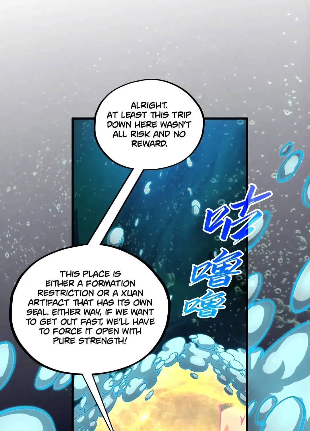 Rebirth of the Ultimate Master Chapter 411 page 60 - 