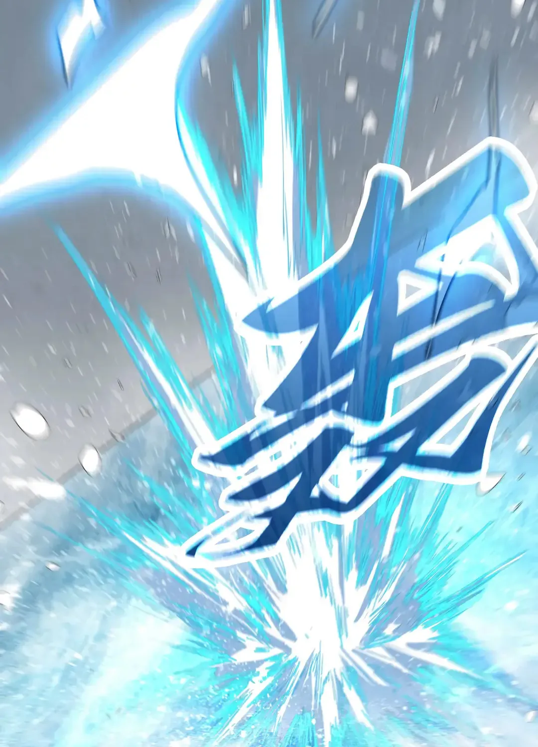 Rebirth of the Ultimate Master Chapter 411 page 81 - 