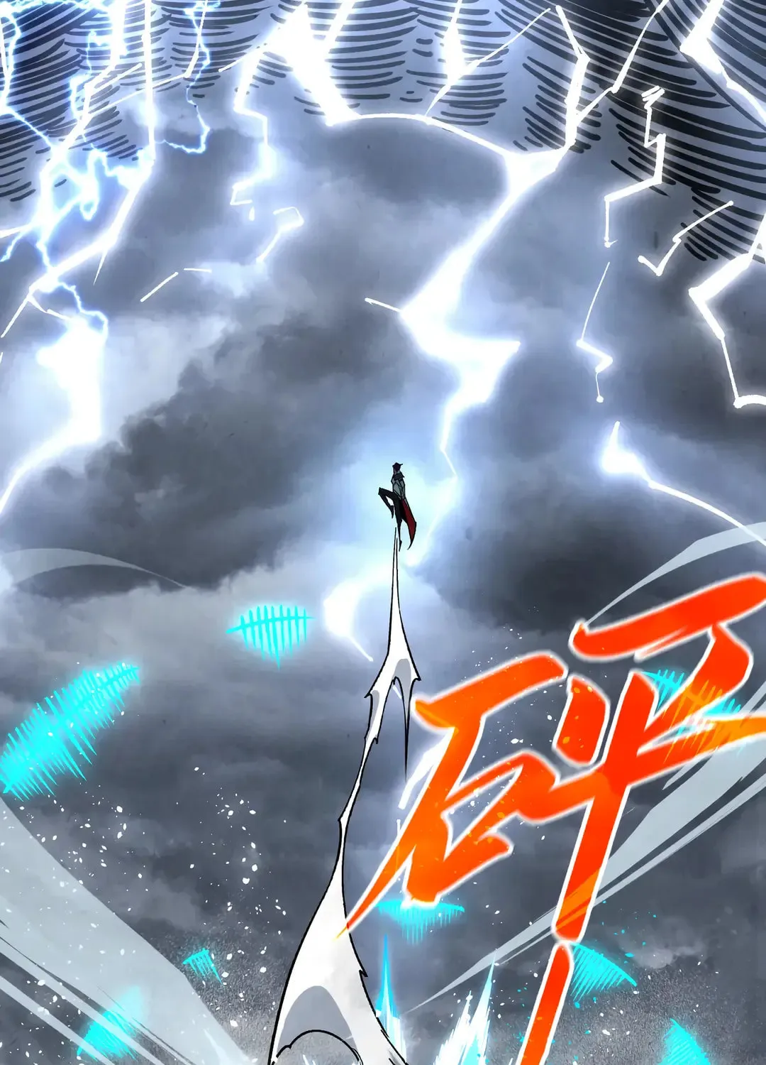 Rebirth of the Ultimate Master Chapter 411 page 85 - 
