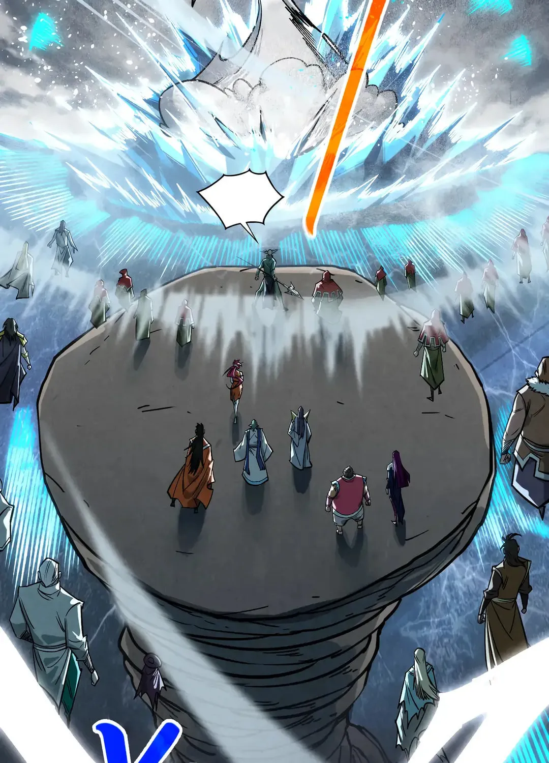 Rebirth of the Ultimate Master Chapter 411 page 86 - 