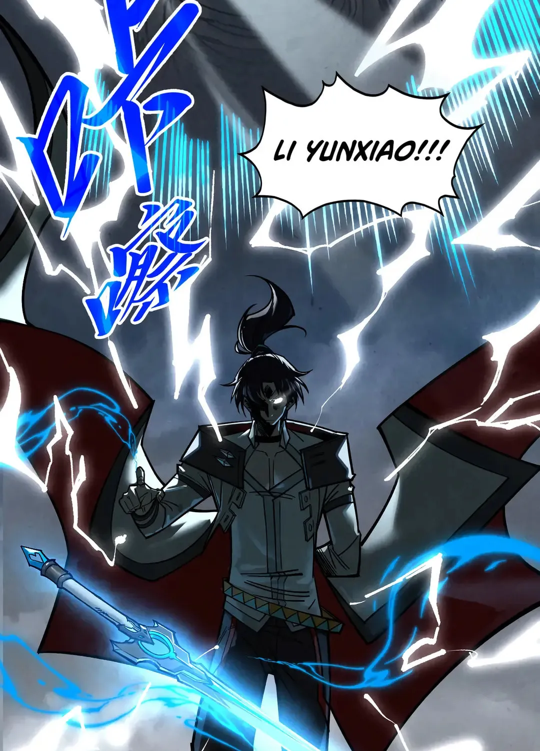 Rebirth of the Ultimate Master Chapter 411 page 87 - 
