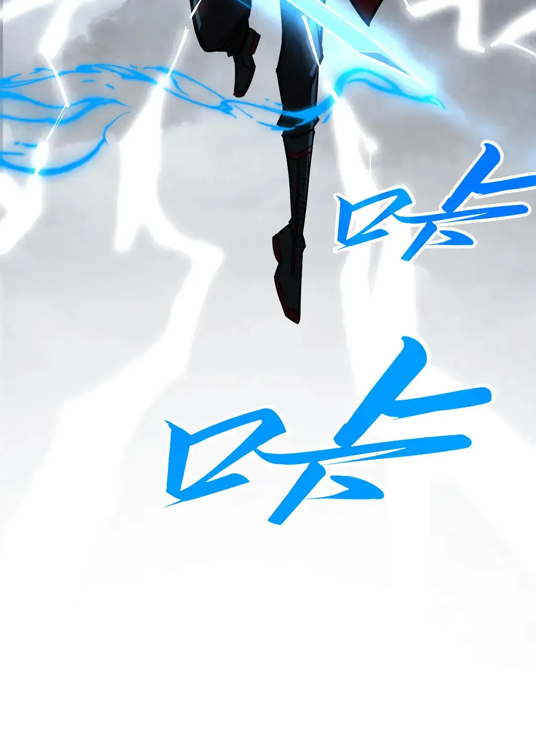 Rebirth of the Ultimate Master Chapter 411 page 88 - 