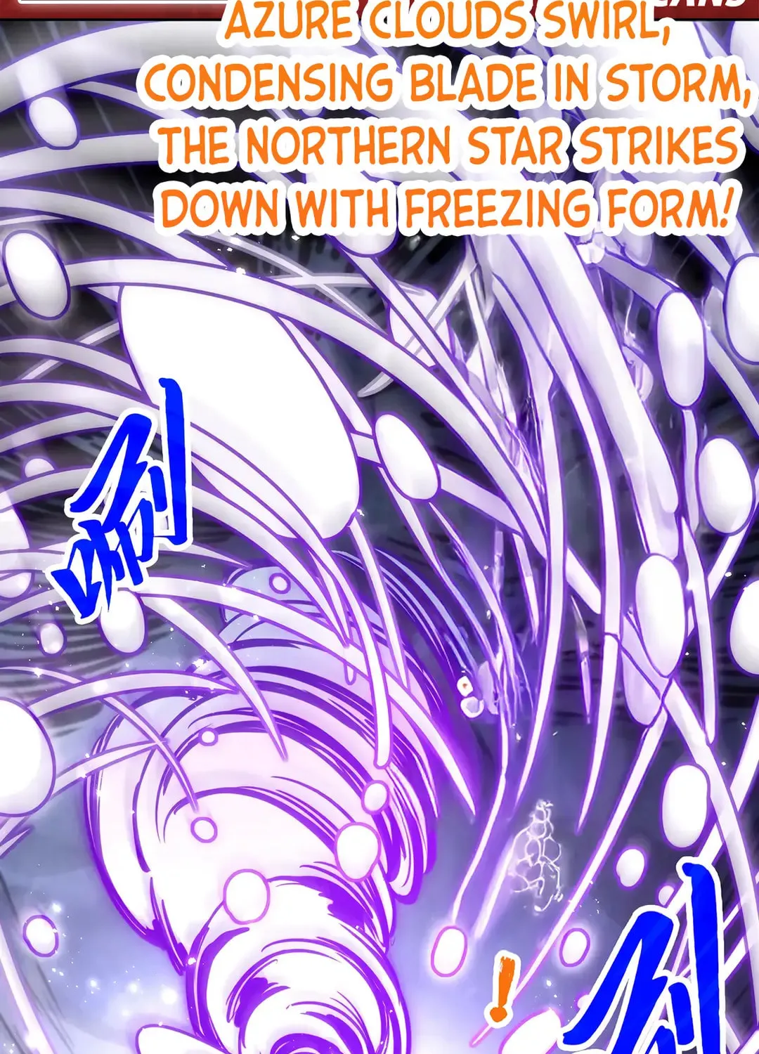 Rebirth of the Ultimate Master Chapter 412 page 2 - 