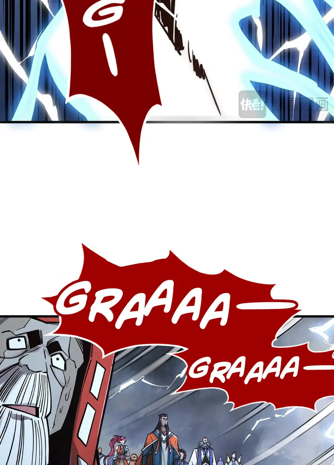 Rebirth of the Ultimate Master Chapter 412 page 12 - 