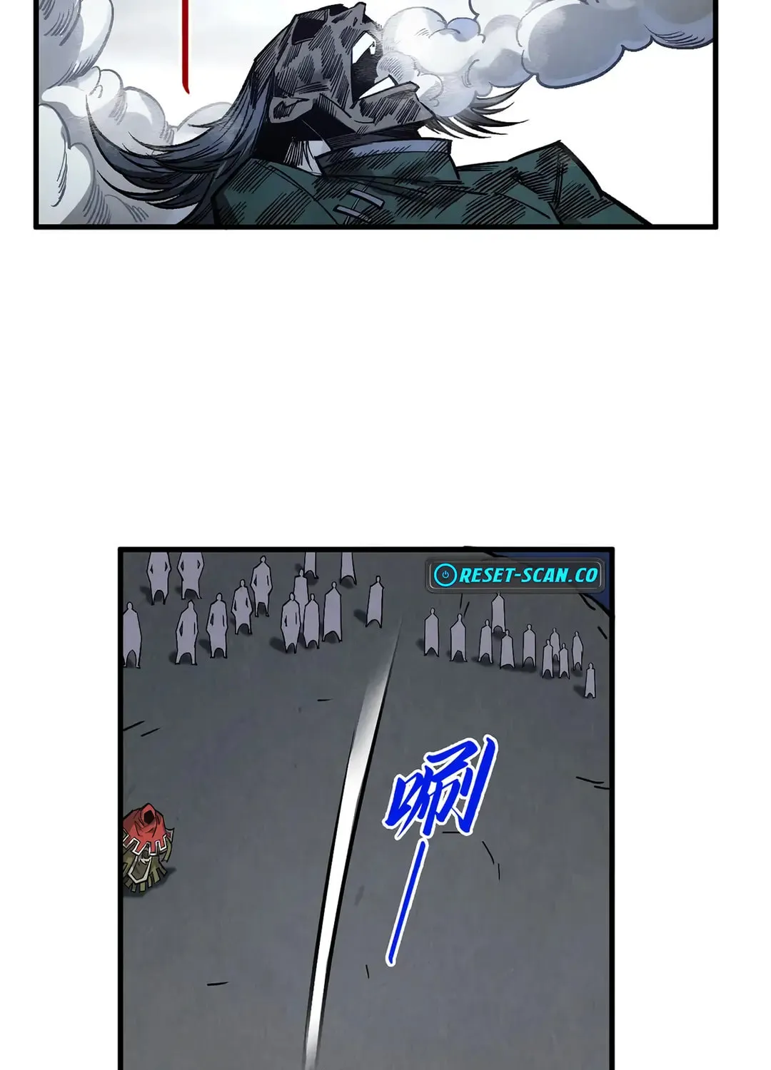 Rebirth of the Ultimate Master Chapter 412 page 15 - 