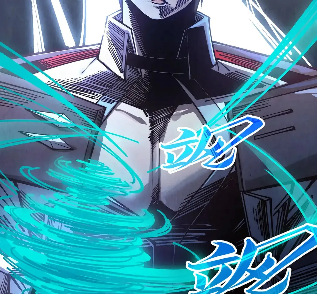 Rebirth of the Ultimate Master Chapter 412 page 21 - 