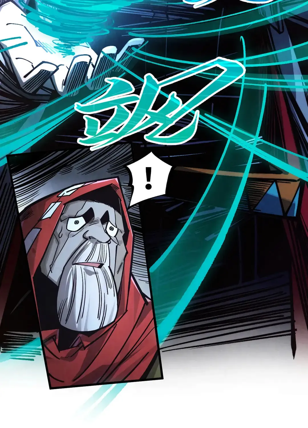 Rebirth of the Ultimate Master Chapter 412 page 22 - 