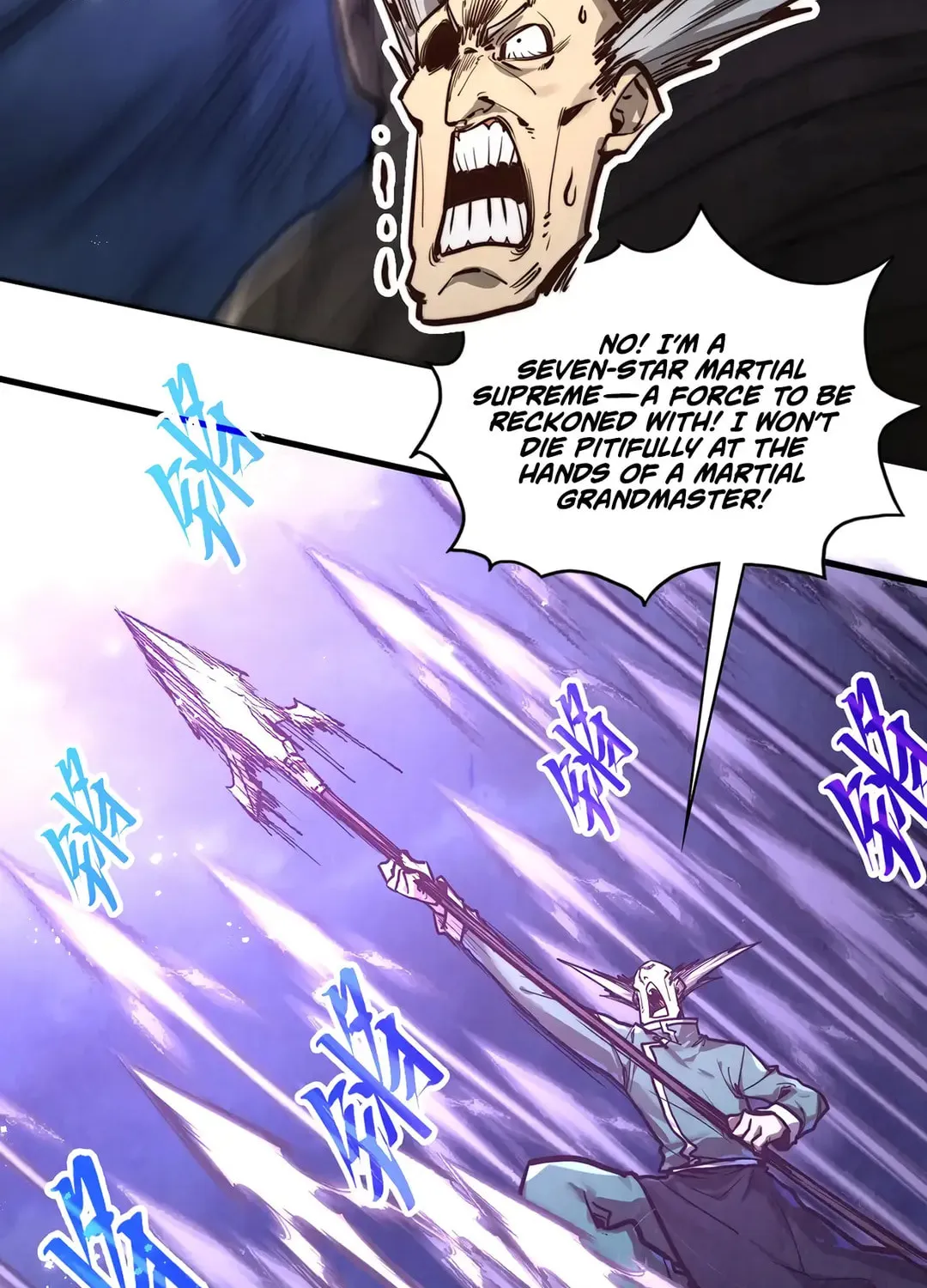Rebirth of the Ultimate Master Chapter 412 page 4 - 
