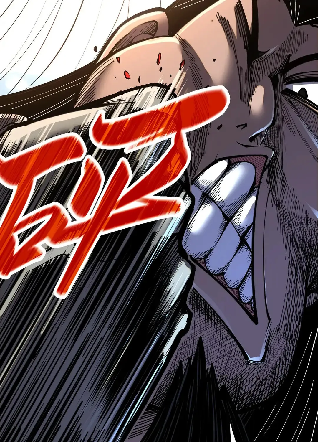 Rebirth of the Ultimate Master Chapter 412 page 64 - 
