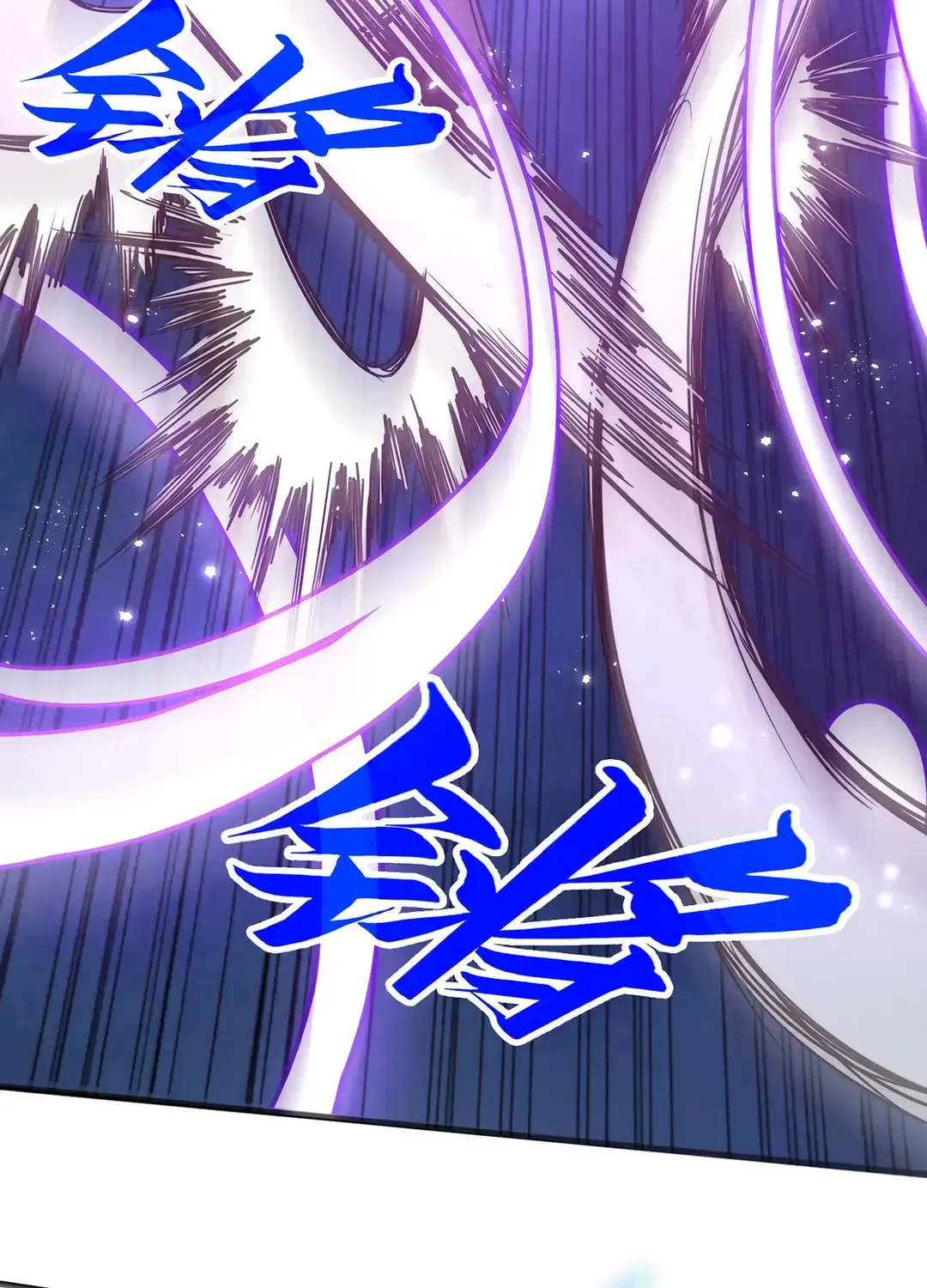 Rebirth of the Ultimate Master Chapter 412 page 9 - 