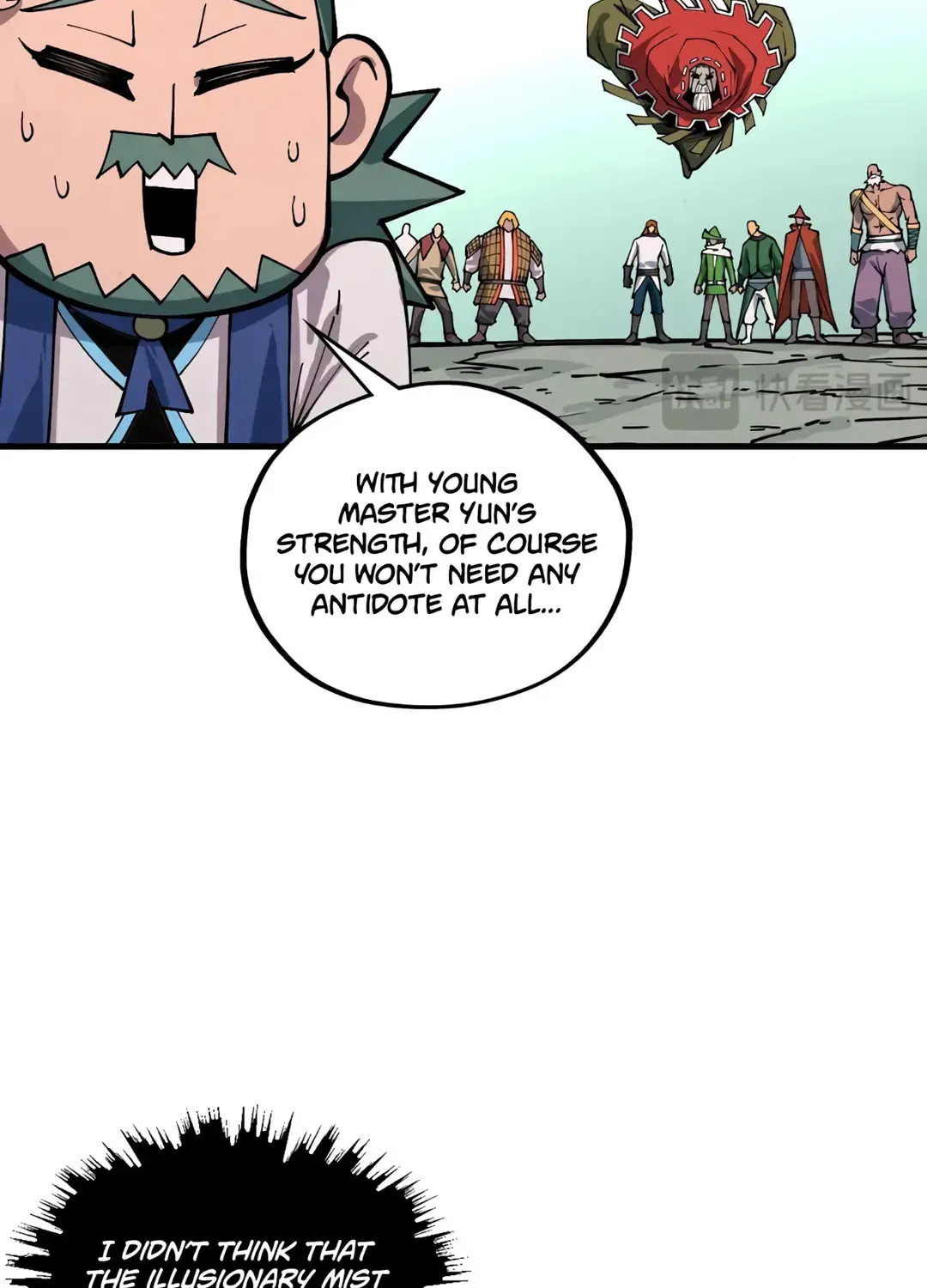 Rebirth of the Ultimate Master Chapter 413 page 51 - 