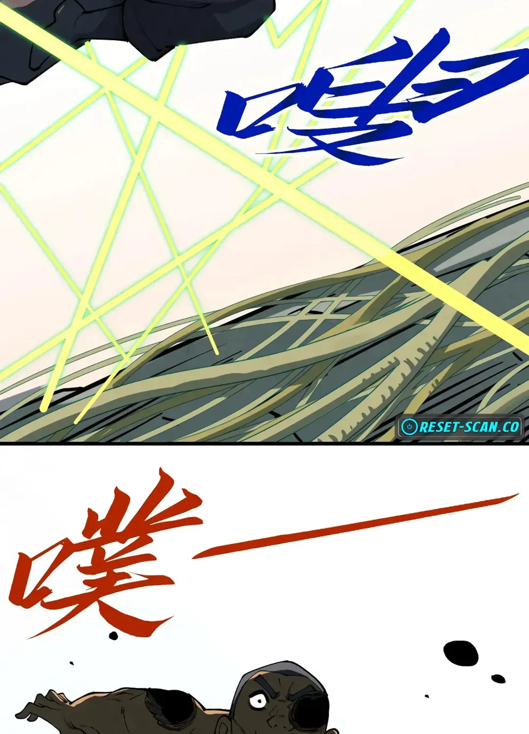 Rebirth of the Ultimate Master Chapter 413 page 64 - 