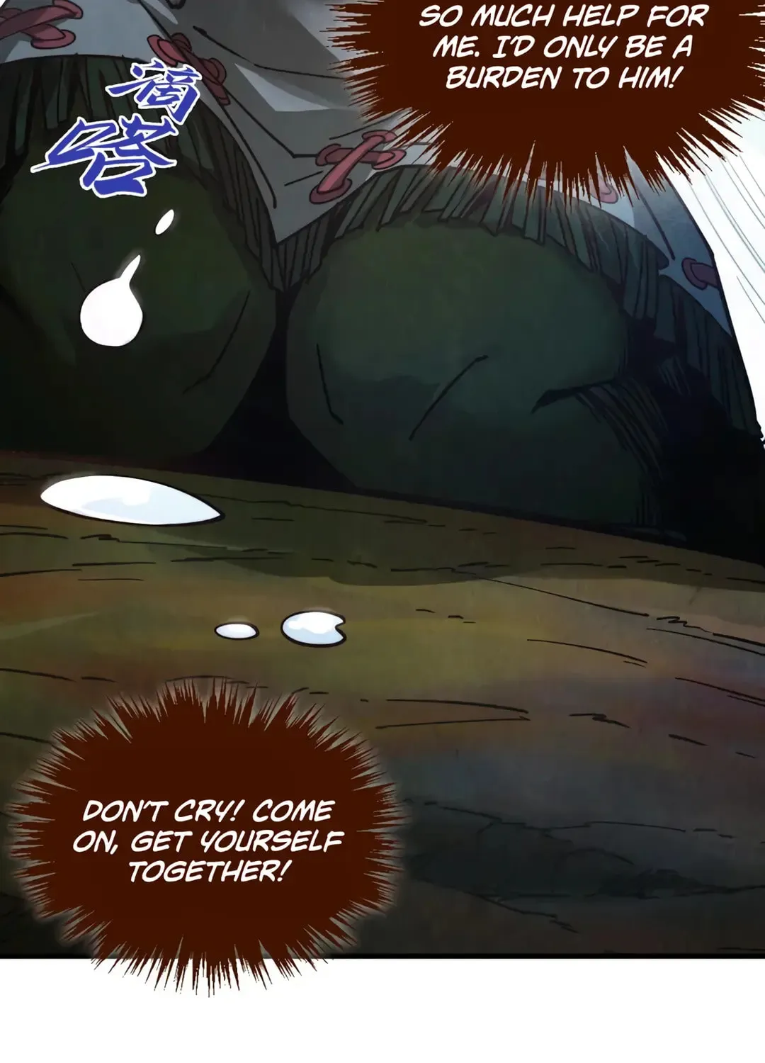 Rebirth of the Ultimate Master Chapter 413 page 8 - 