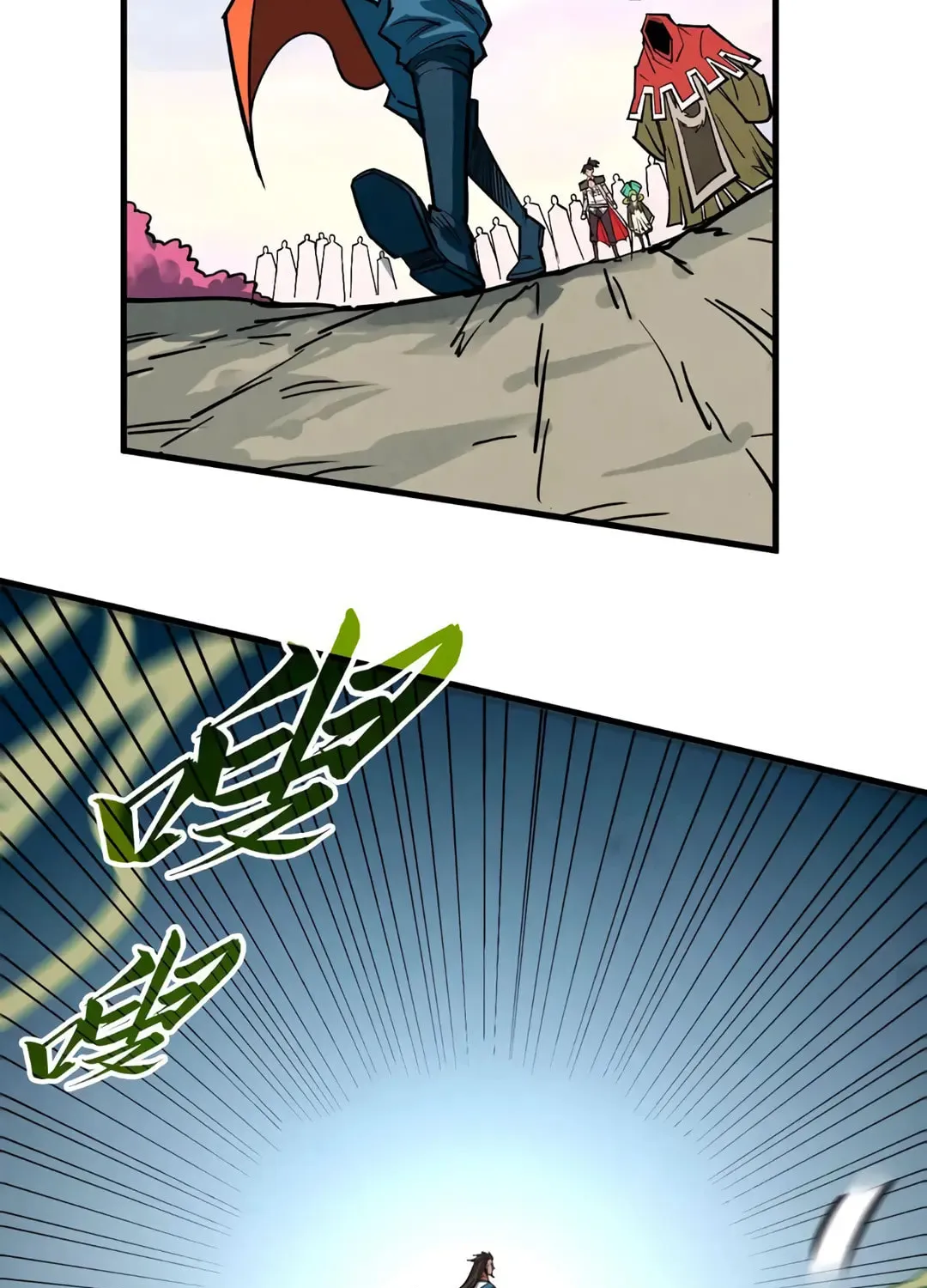Rebirth of the Ultimate Master Chapter 413 page 72 - 