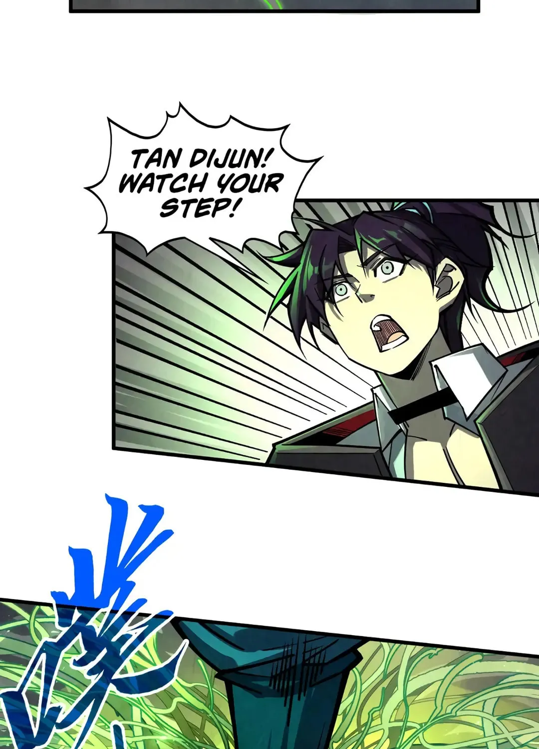 Rebirth of the Ultimate Master Chapter 413 page 78 - 