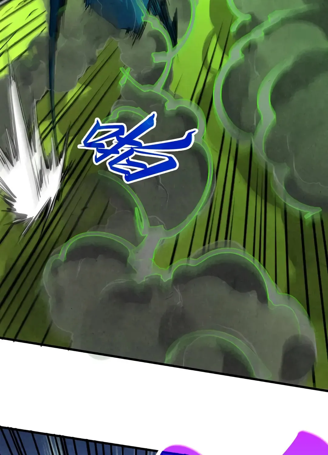 Rebirth of the Ultimate Master Chapter 413 page 85 - 