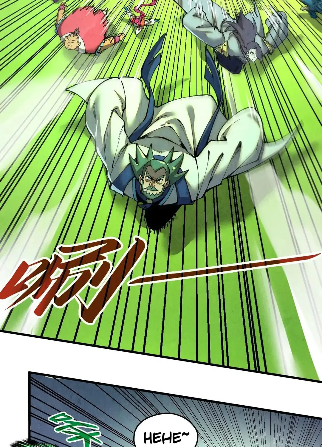 Rebirth of the Ultimate Master Chapter 414 page 16 - 