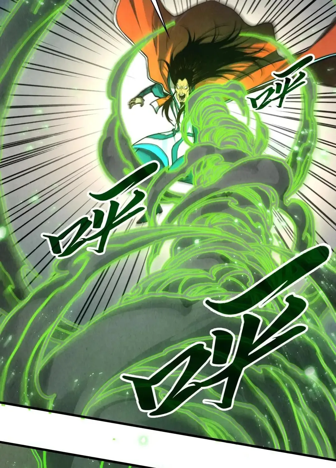 Rebirth of the Ultimate Master Chapter 414 page 22 - 