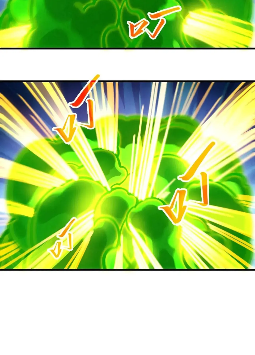 Rebirth of the Ultimate Master Chapter 414 page 44 - 