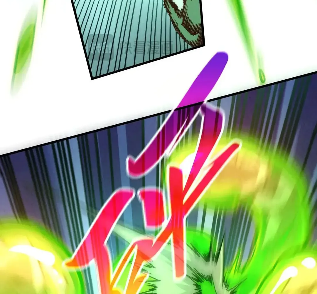Rebirth of the Ultimate Master Chapter 414 page 49 - 