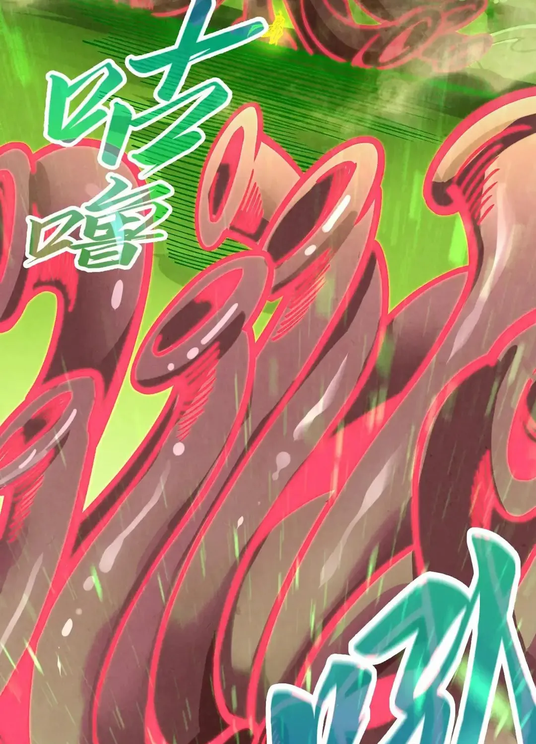 Rebirth of the Ultimate Master Chapter 414 page 74 - 