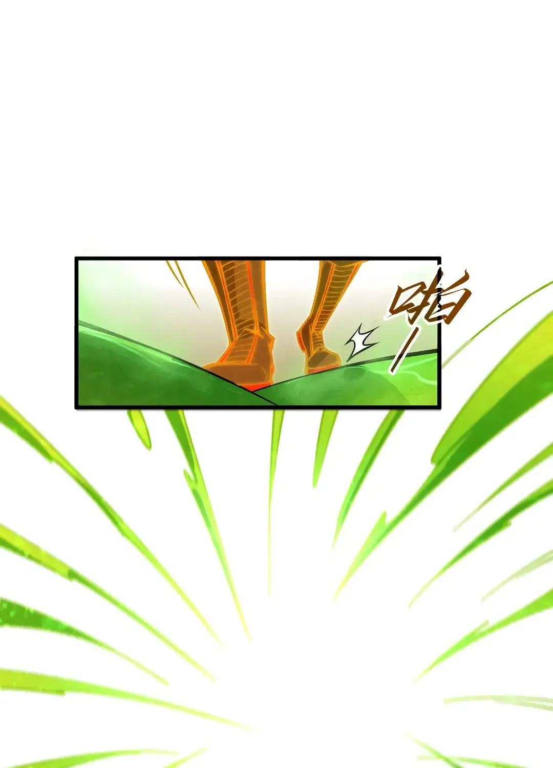Rebirth of the Ultimate Master Chapter 415 page 11 - 