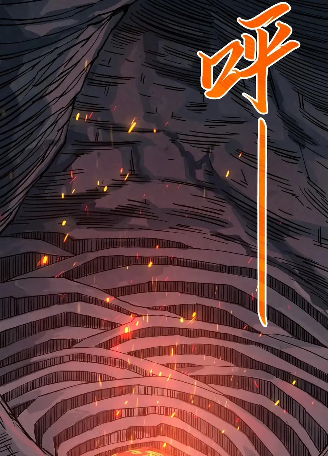 Rebirth of the Ultimate Master Chapter 415 page 30 - 