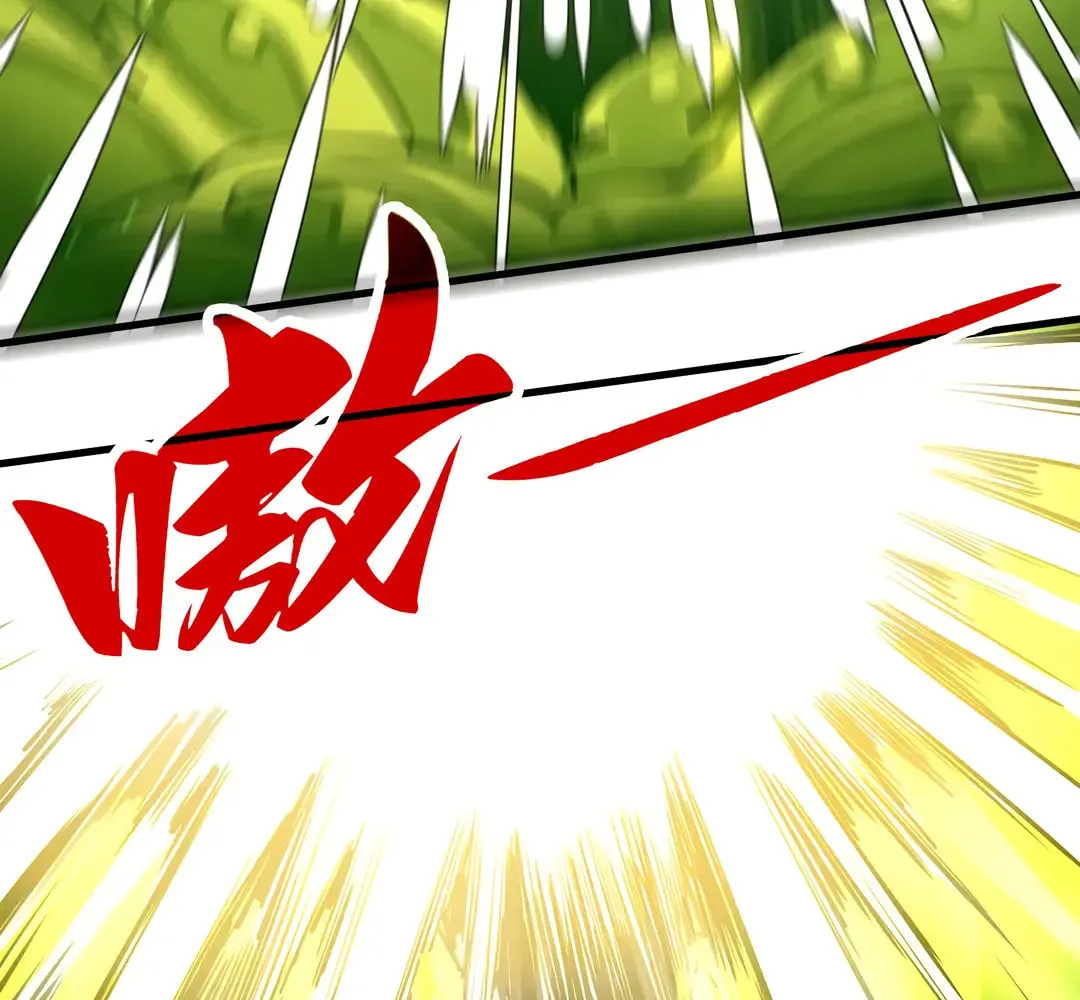 Rebirth of the Ultimate Master Chapter 415 page 7 - 