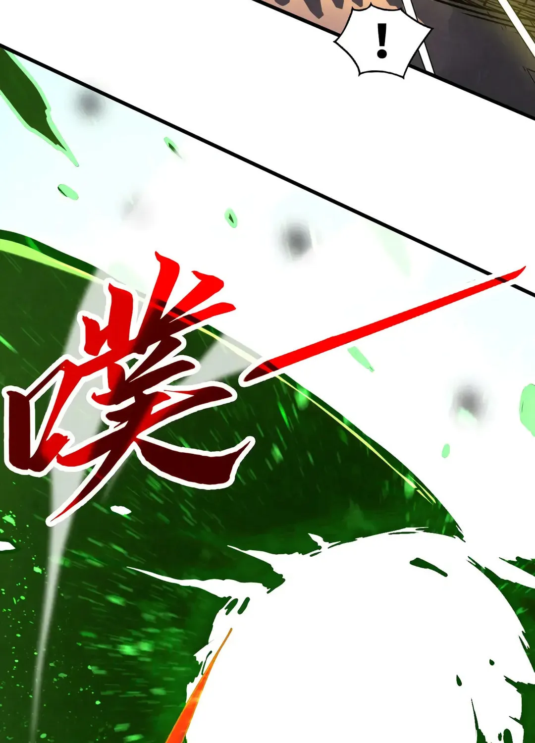 Rebirth of the Ultimate Master Chapter 415 page 9 - 
