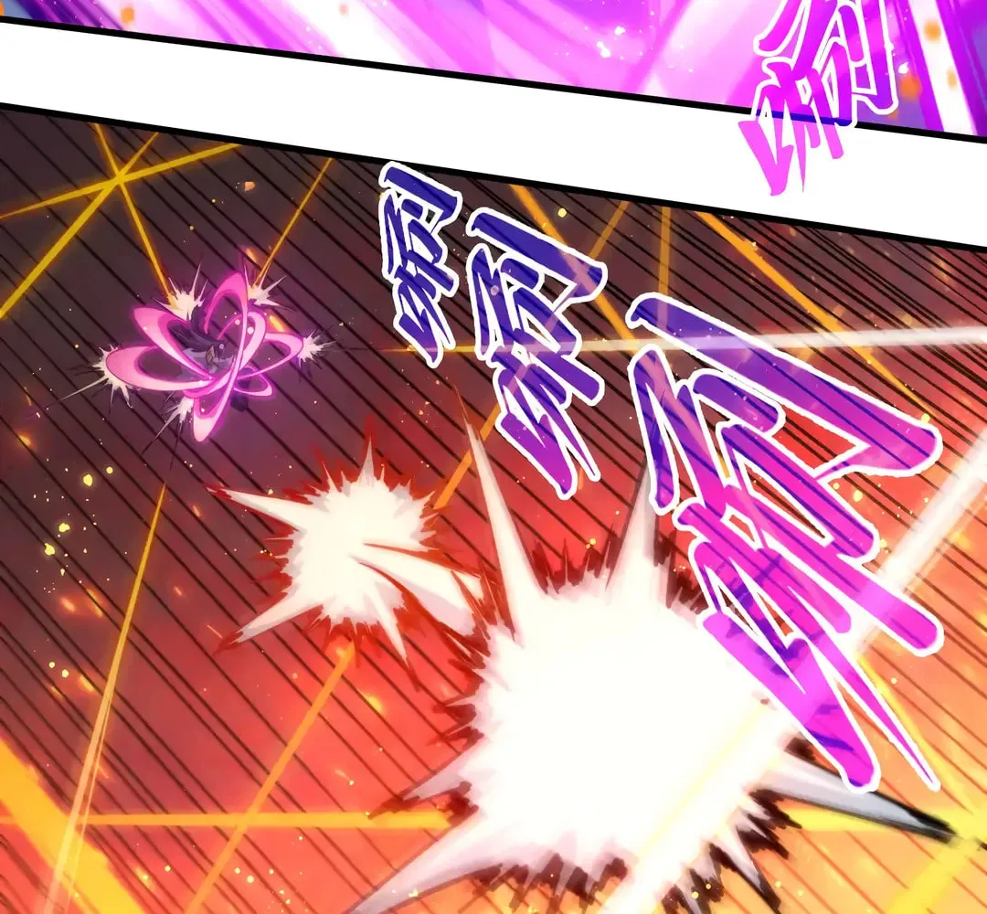 Rebirth of the Ultimate Master Chapter 416 page 42 - 