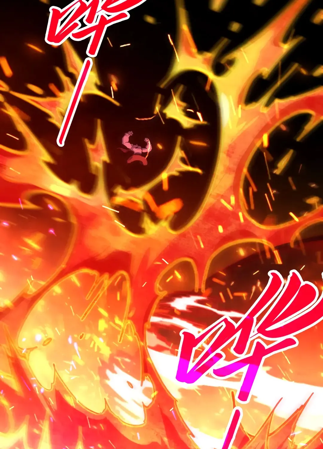 Rebirth of the Ultimate Master Chapter 416 page 52 - 
