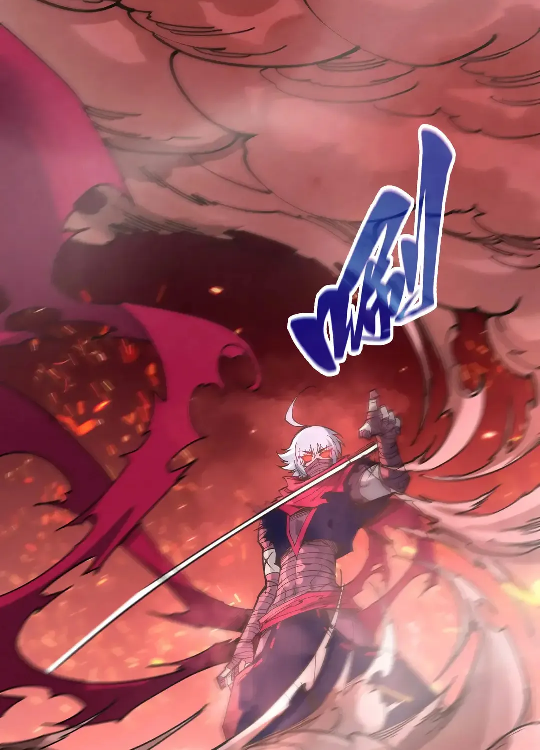 Rebirth of the Ultimate Master Chapter 416 page 83 - 
