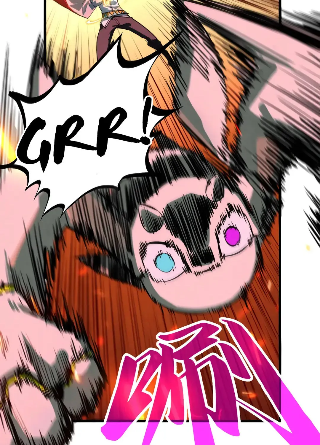 Rebirth of the Ultimate Master Chapter 417 page 27 - 