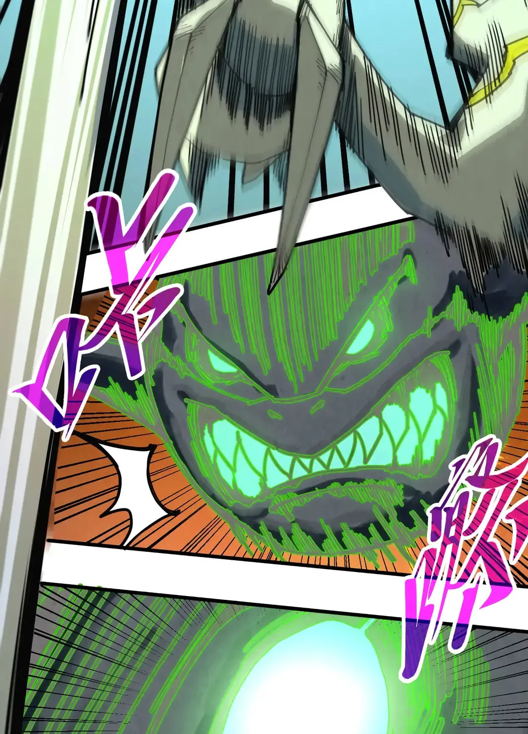 Rebirth of the Ultimate Master Chapter 417 page 33 - 