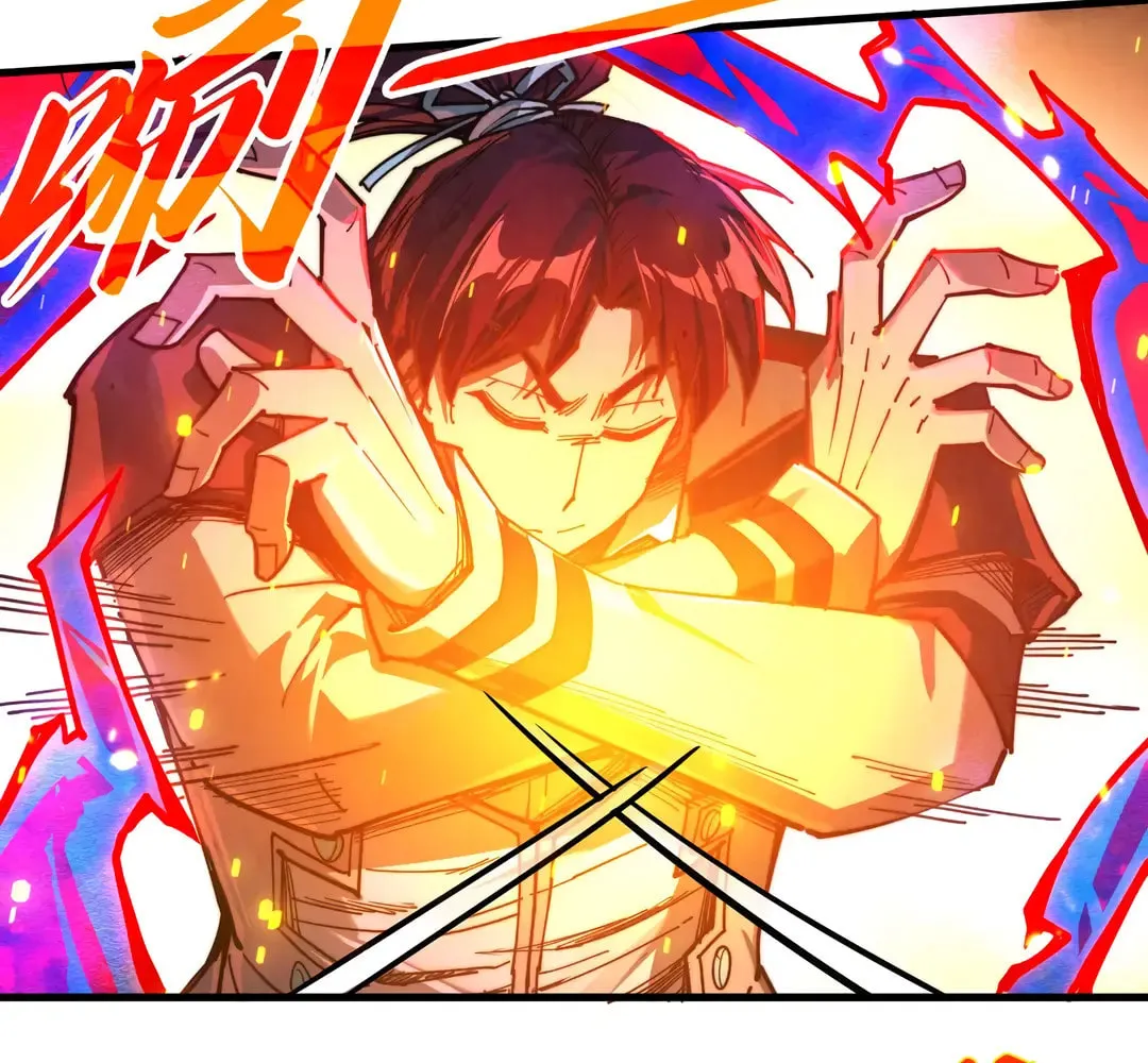 Rebirth of the Ultimate Master Chapter 417 page 56 - 